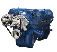 Ford 351C 351M & 400 Serpentine System - Alternator Only - Polished