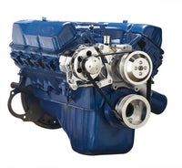 Ford 351C 351M & 400 Serpentine System - Alternator Only - Polished