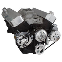 Chevy Big Block V-Belt System - Power Steering LWP - Polished