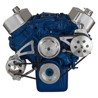 Big Block Ford Pulley System (429 & 460) Power Steering with Low Mount Alternator - Polished