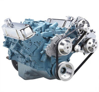Pontiac Serpentine Conversion - Power Steering & Alternator - Polished